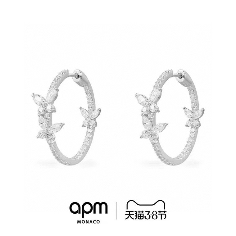 Apm Earrings